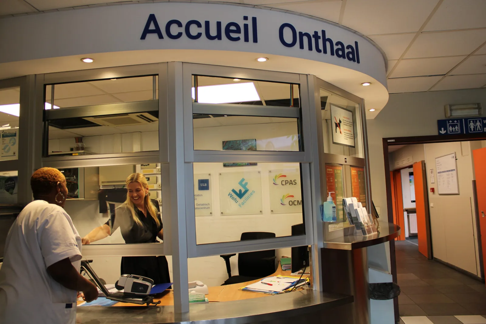 L'Accueil